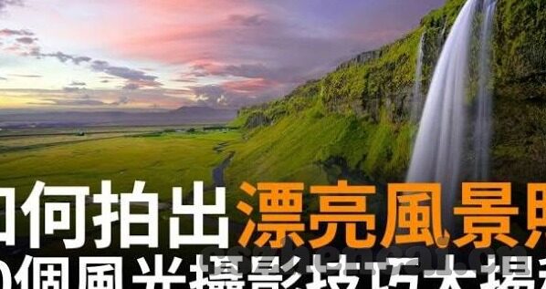 果冻传媒资料-探索果冻传媒的多元化发展之路