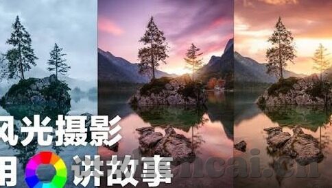 糖心app下载网址进入18-小心网络陷阱，避免不良网站和APP的危害